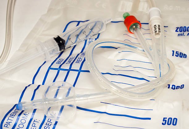 Urinary catheterUrinary catheter